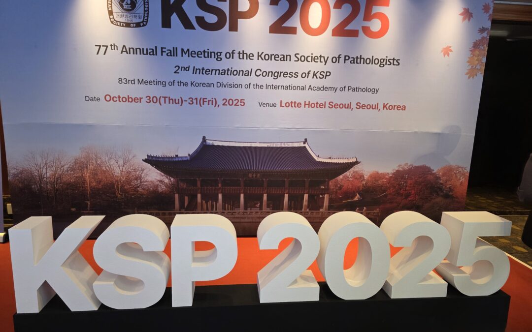 В октябре 2025 года — посещение 77-й осенней научной конференции Корейского общества патологов (KSP 2025)